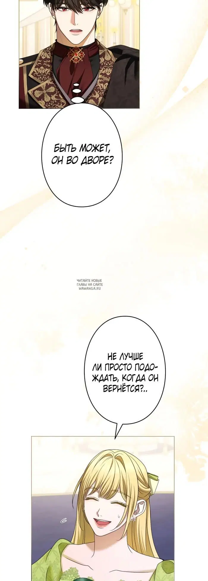 Page 42.000