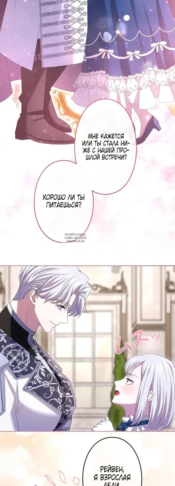 Page 43.000