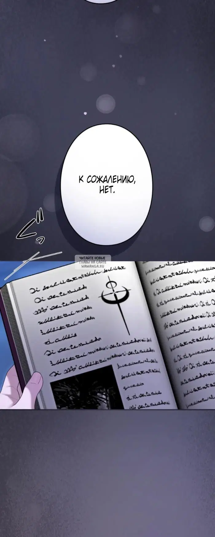 Page 43.000