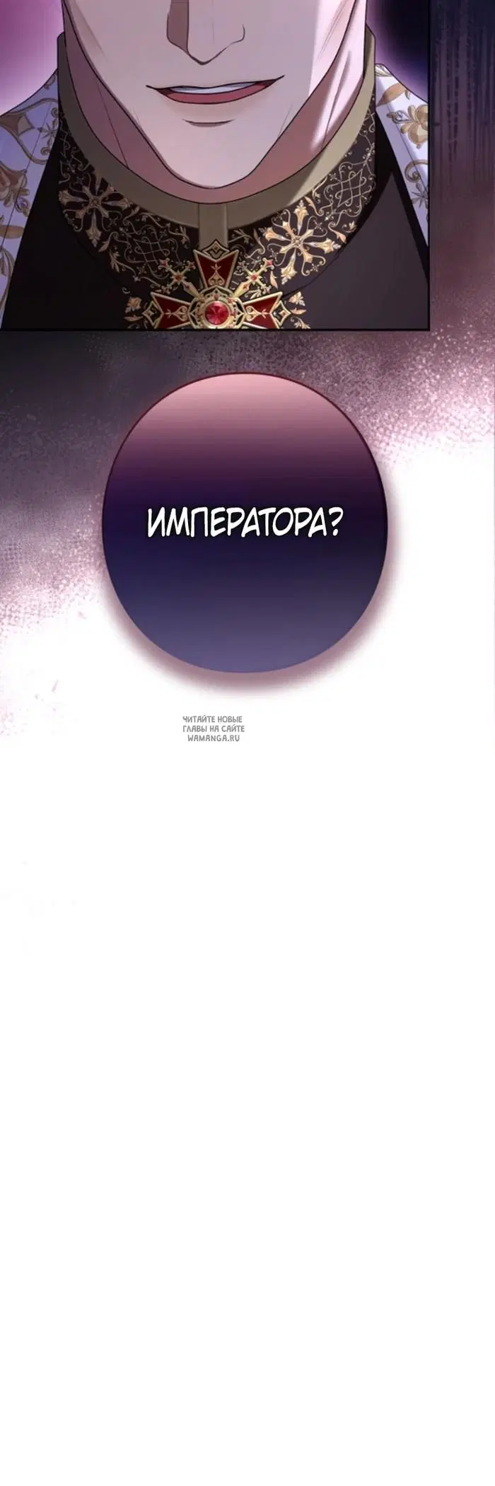 Page 43.000