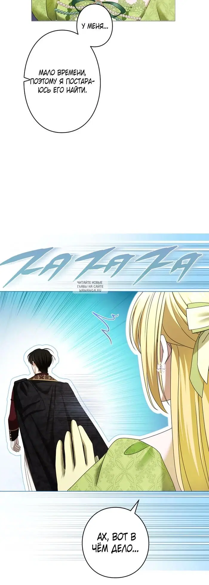 Page 43.000