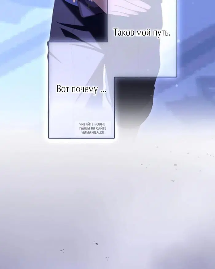 Page 54.000