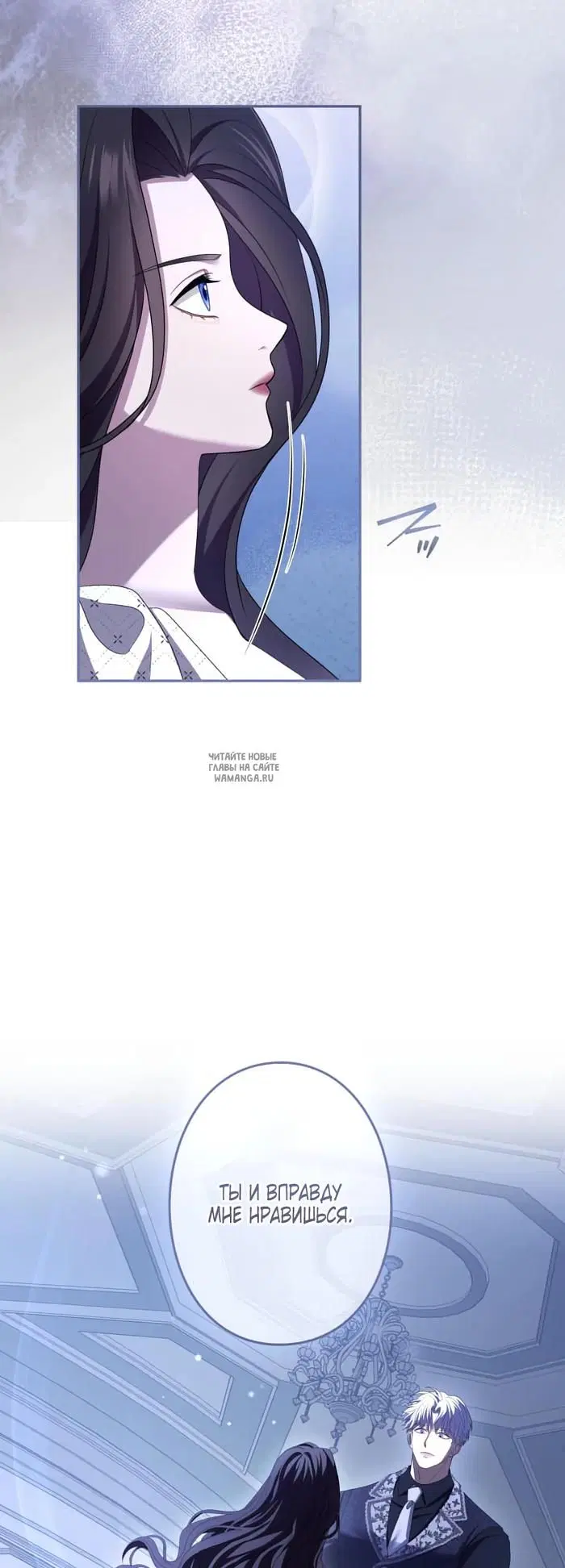 Page 55.000