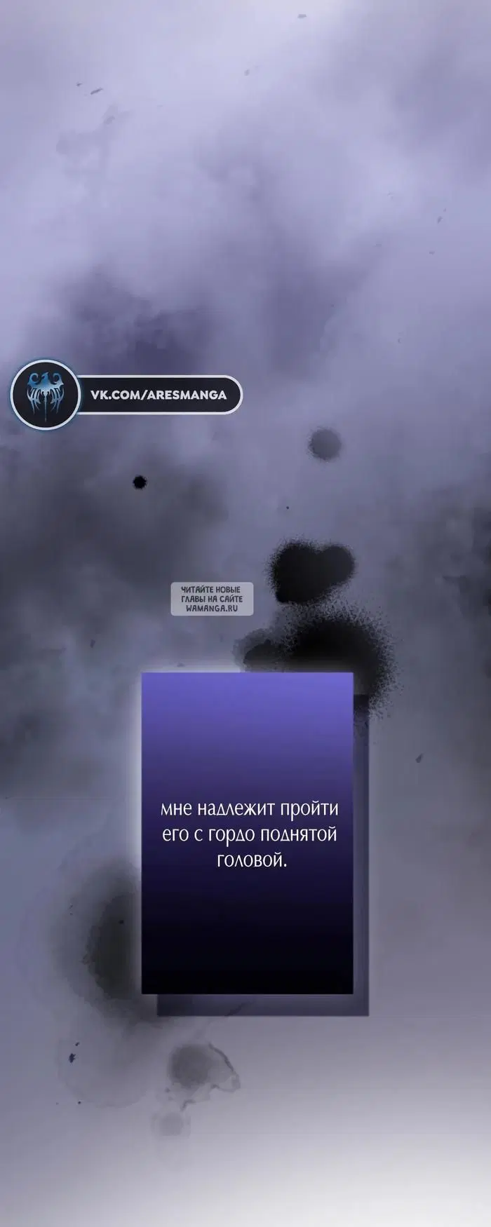 Page 55.000