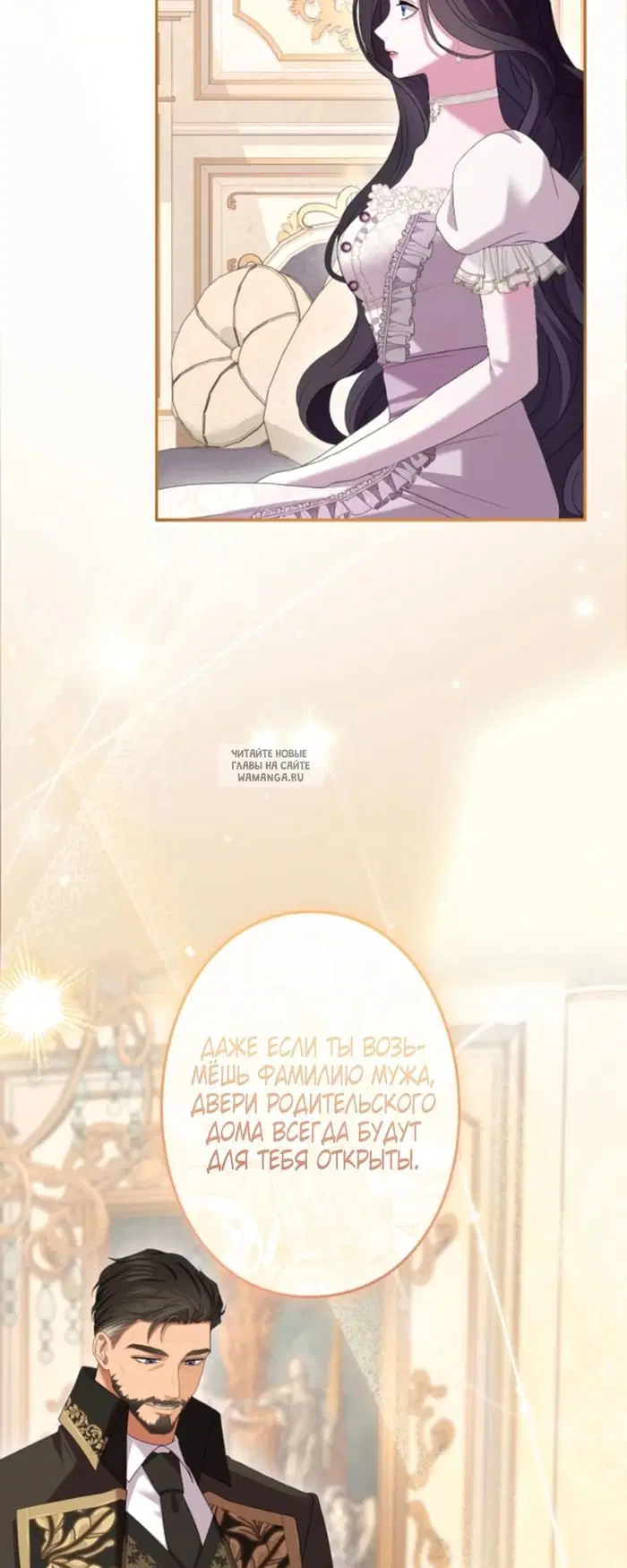 Page 55.000