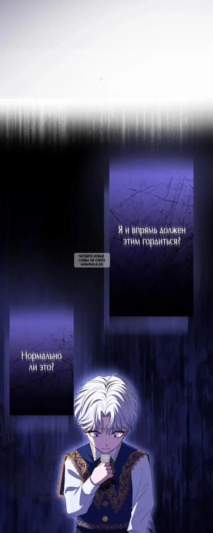 Page 56.000