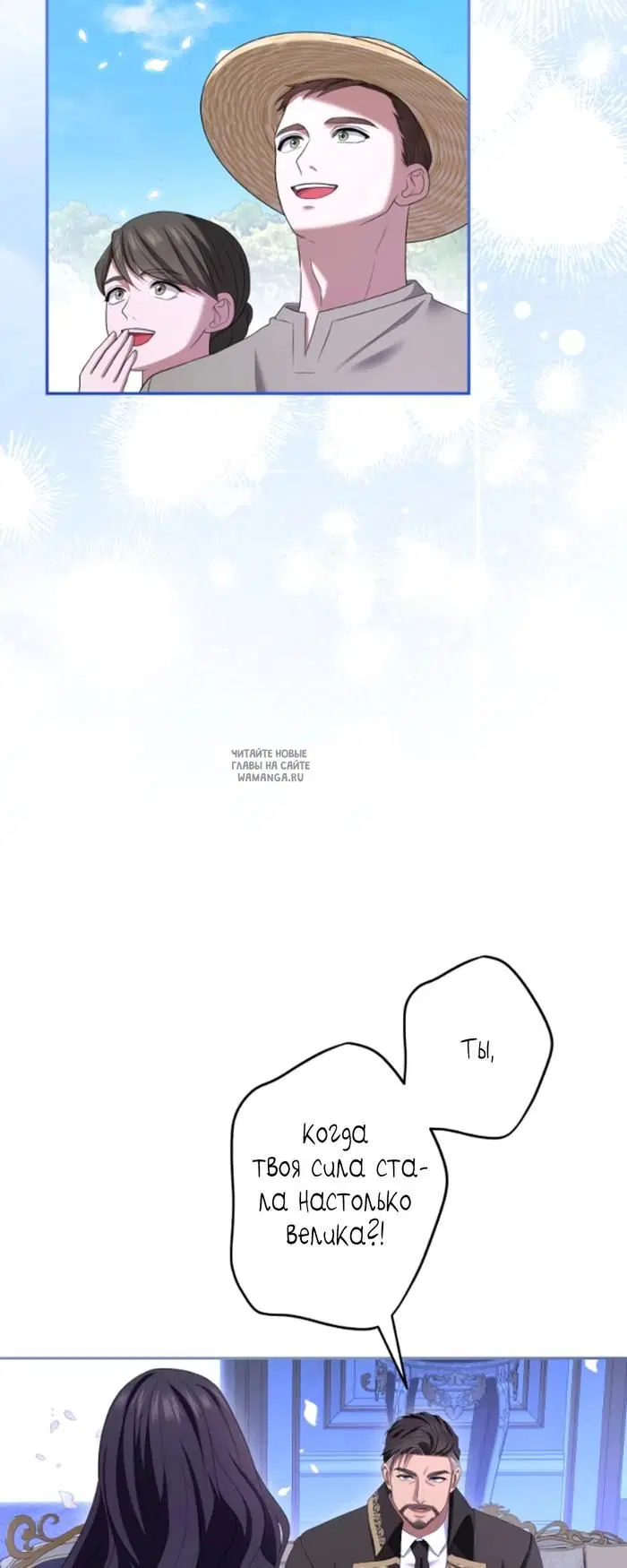 Page 56.000