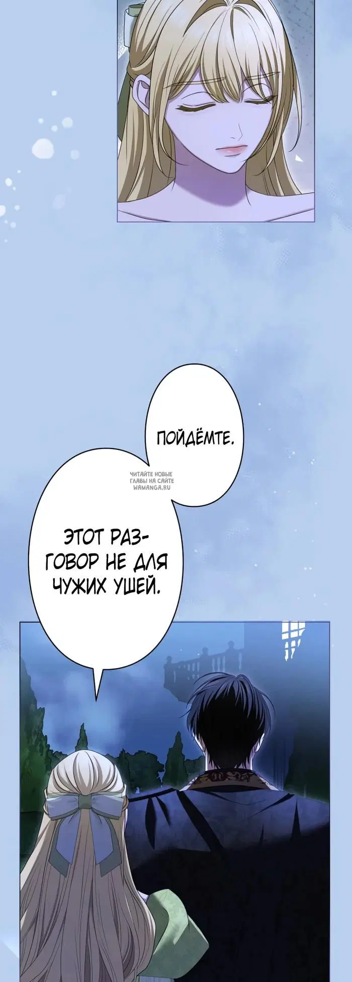 Page 56.000