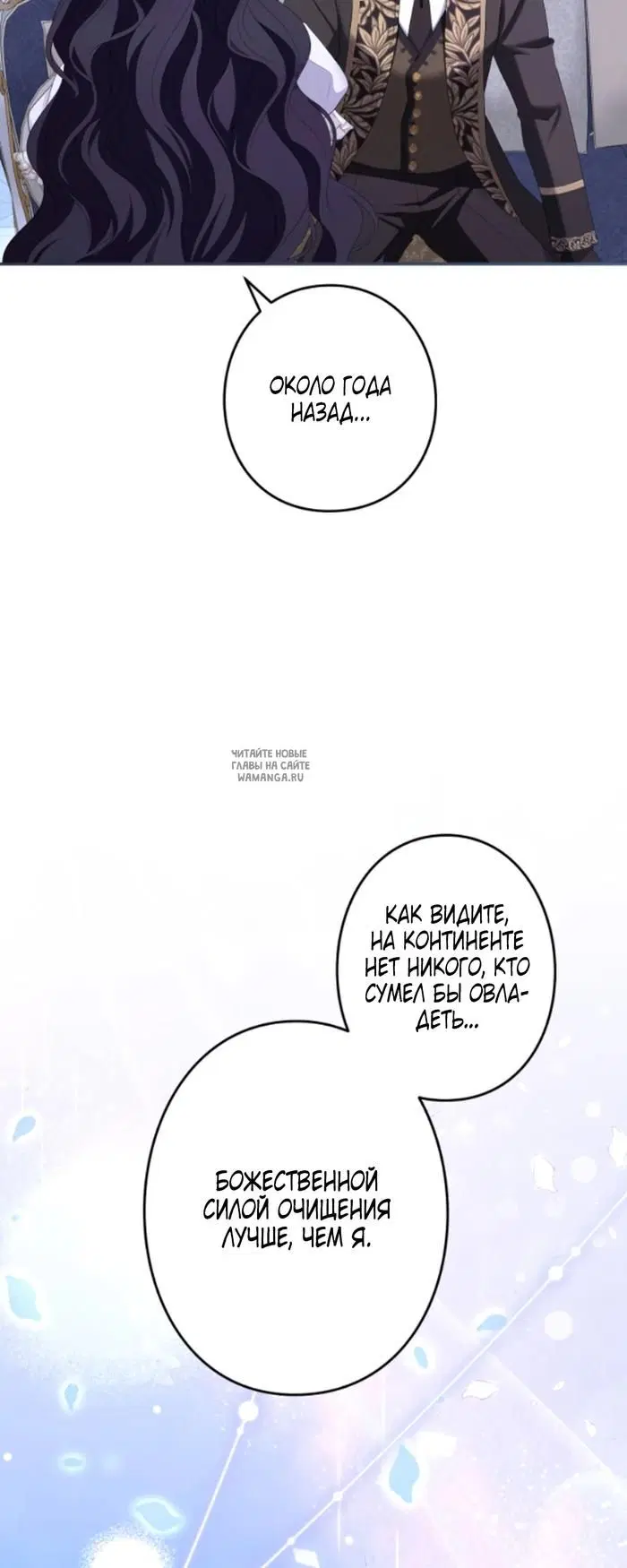 Page 57.000