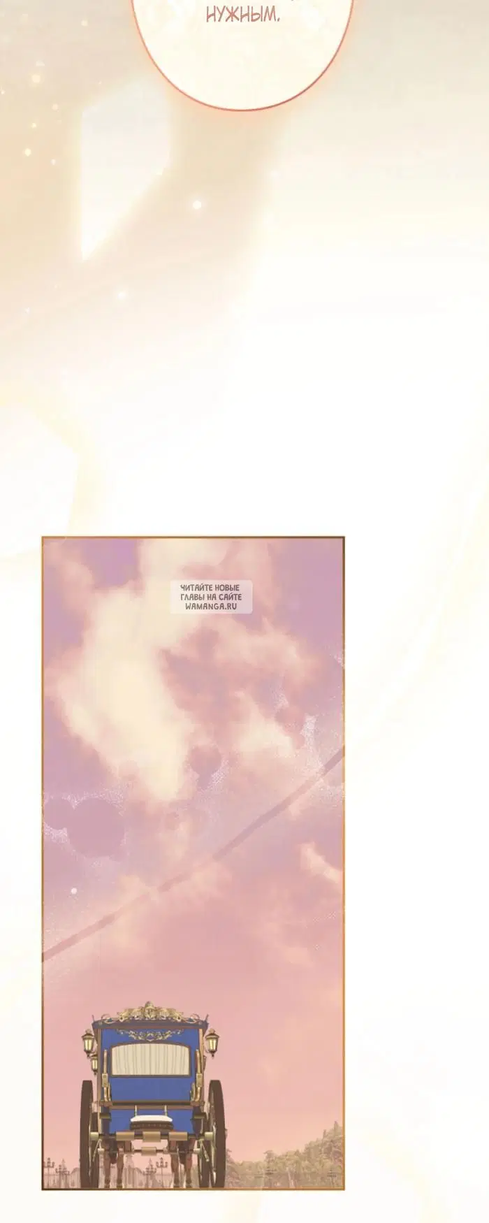 Page 57.000