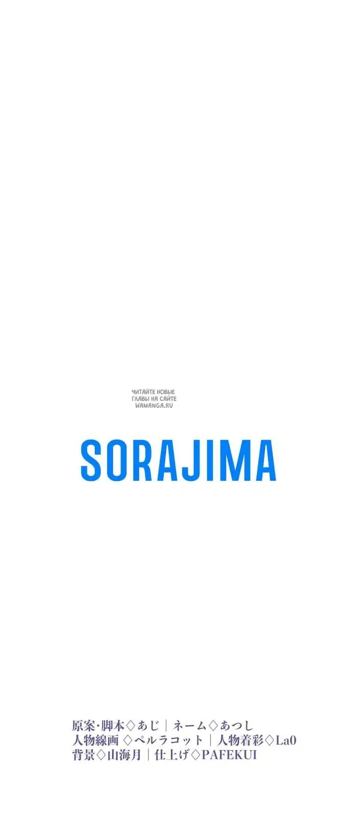 Page 58.000