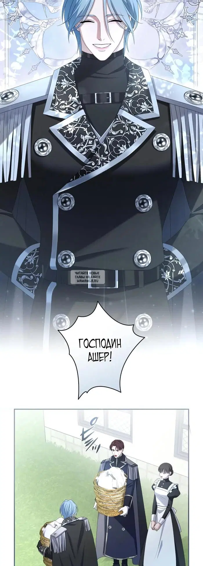 Page 58.000