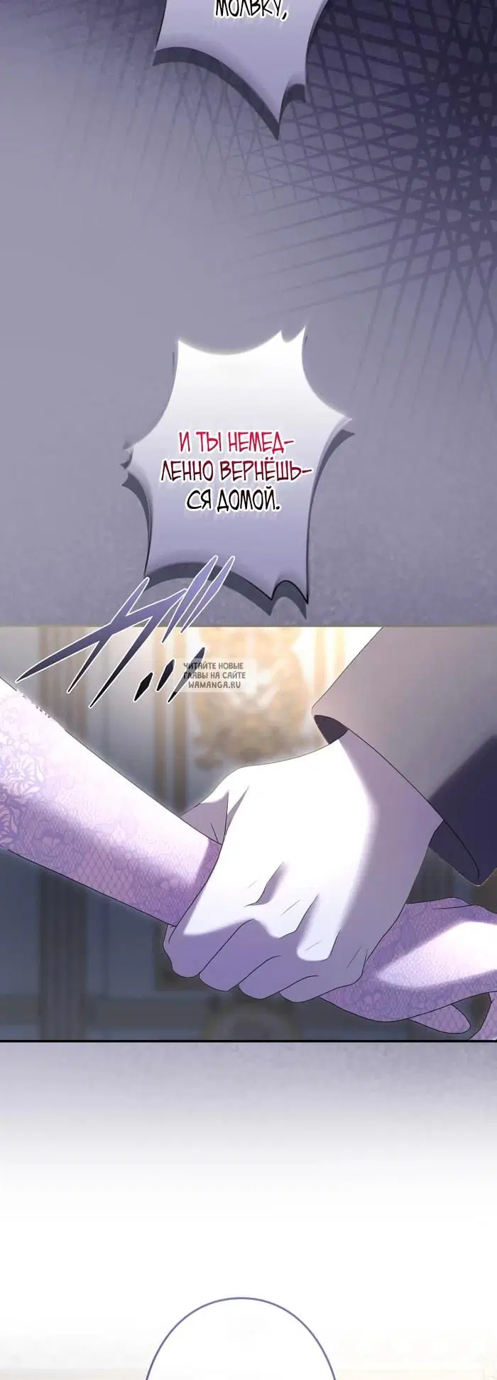 Page 58.000
