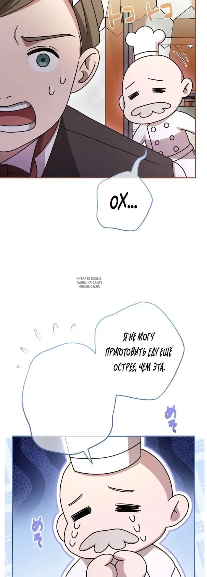 Page 58.000