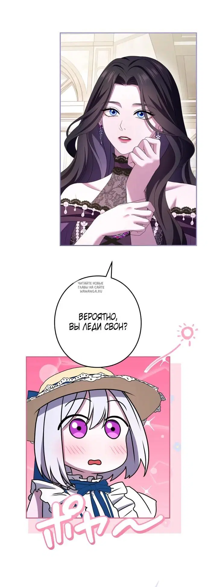 Page 59.000