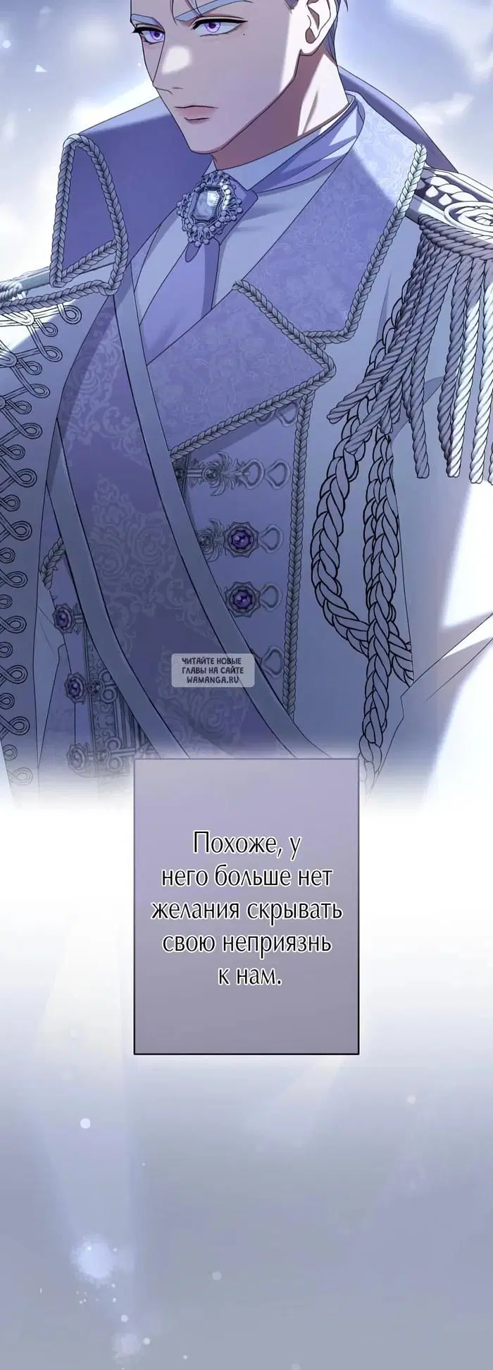 Page 59.000