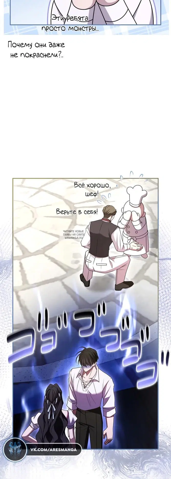 Page 59.000