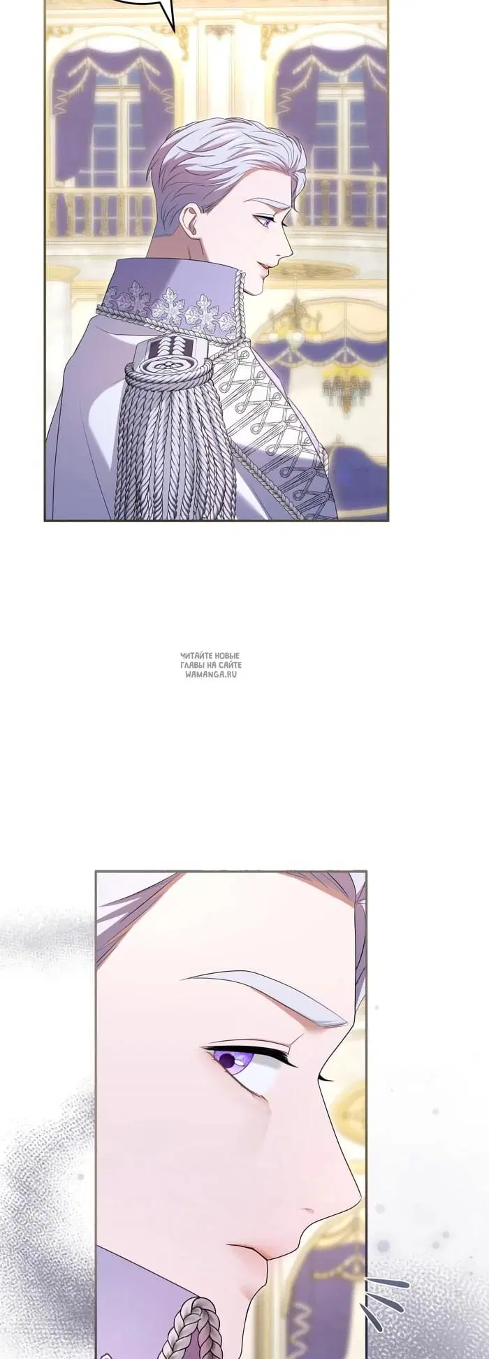 Page 50.000