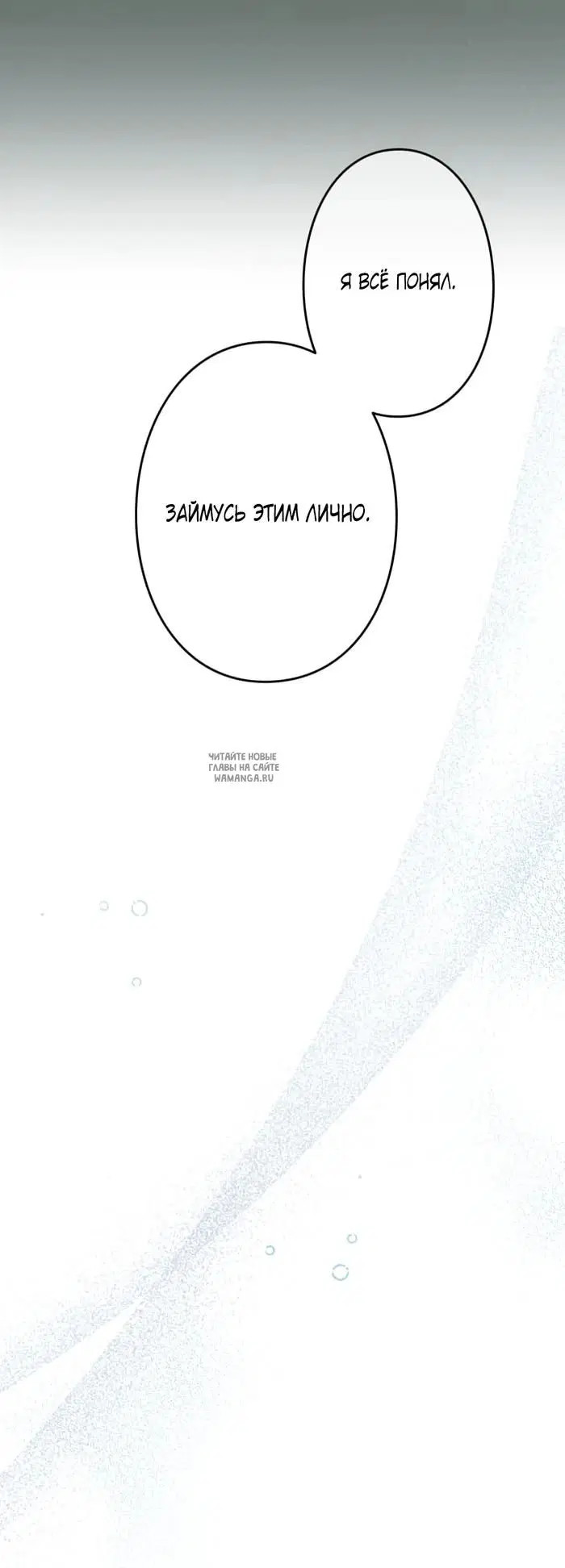 Page 51.000