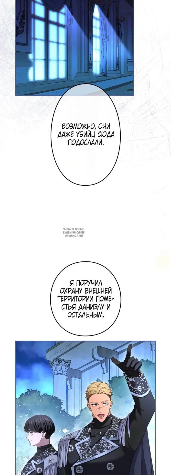 Page 51.000
