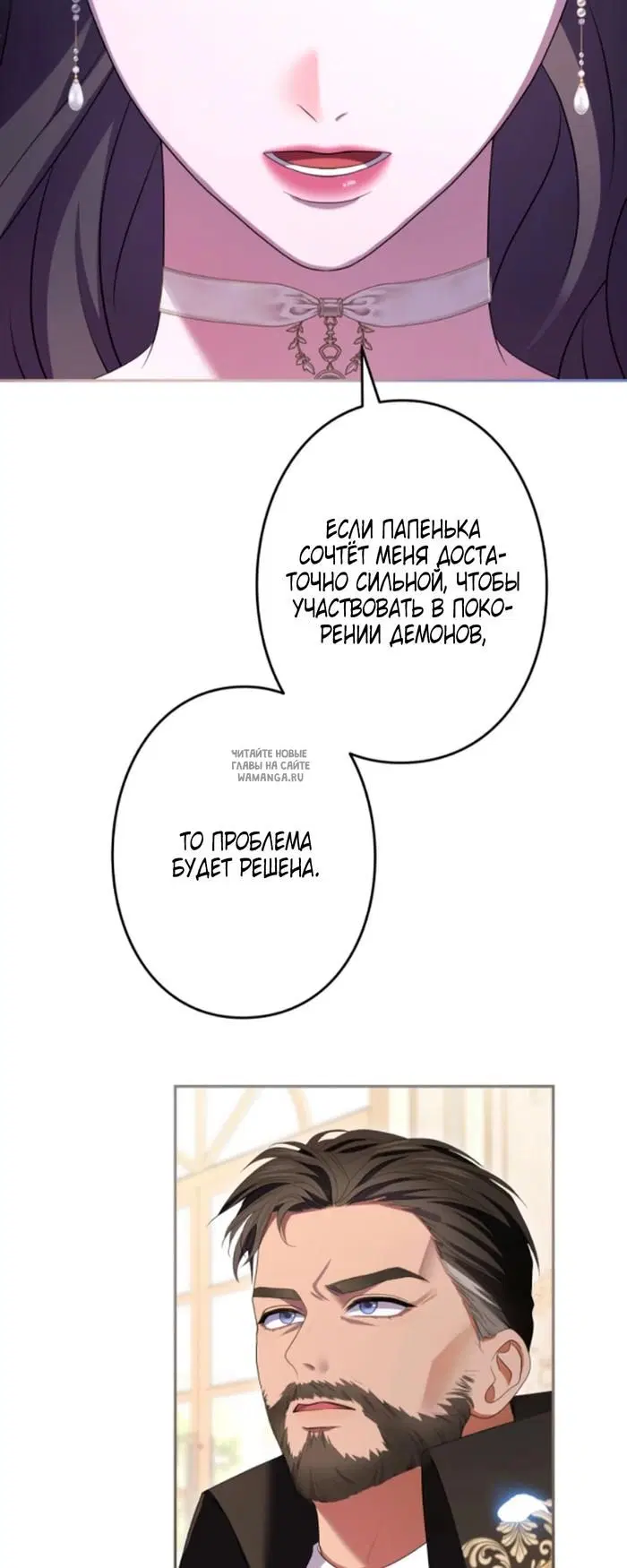 Page 51.000