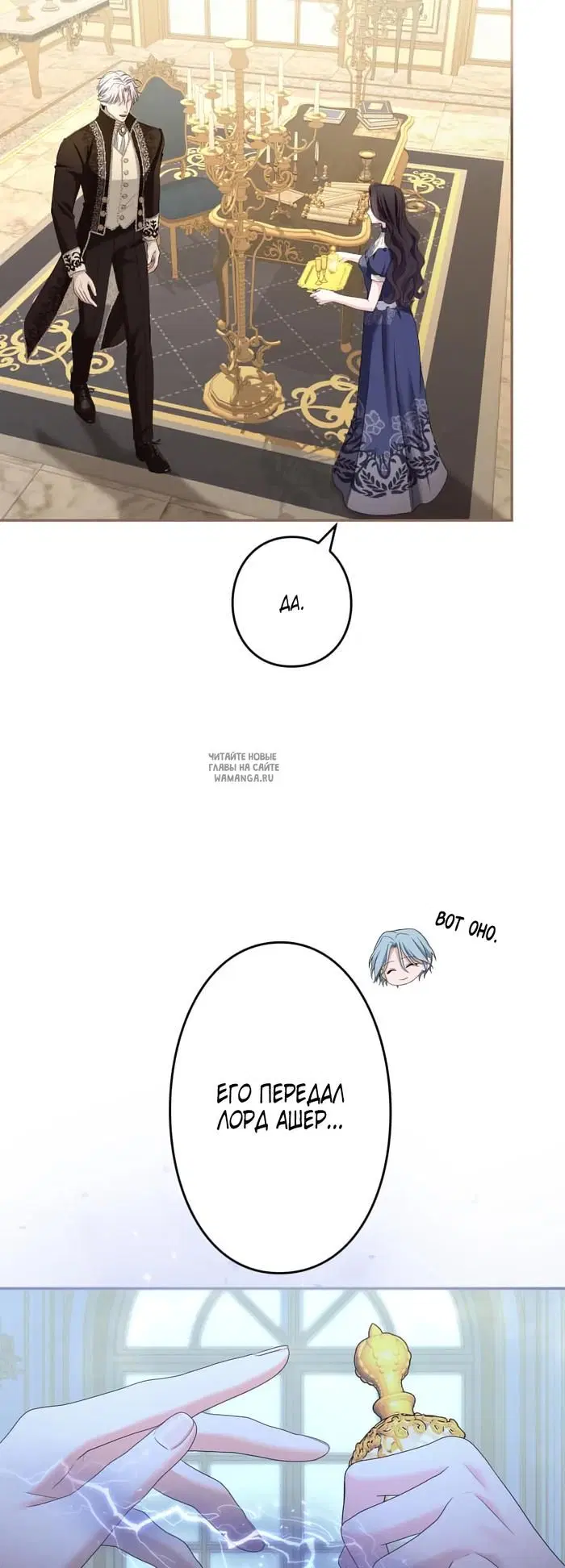 Page 5.000