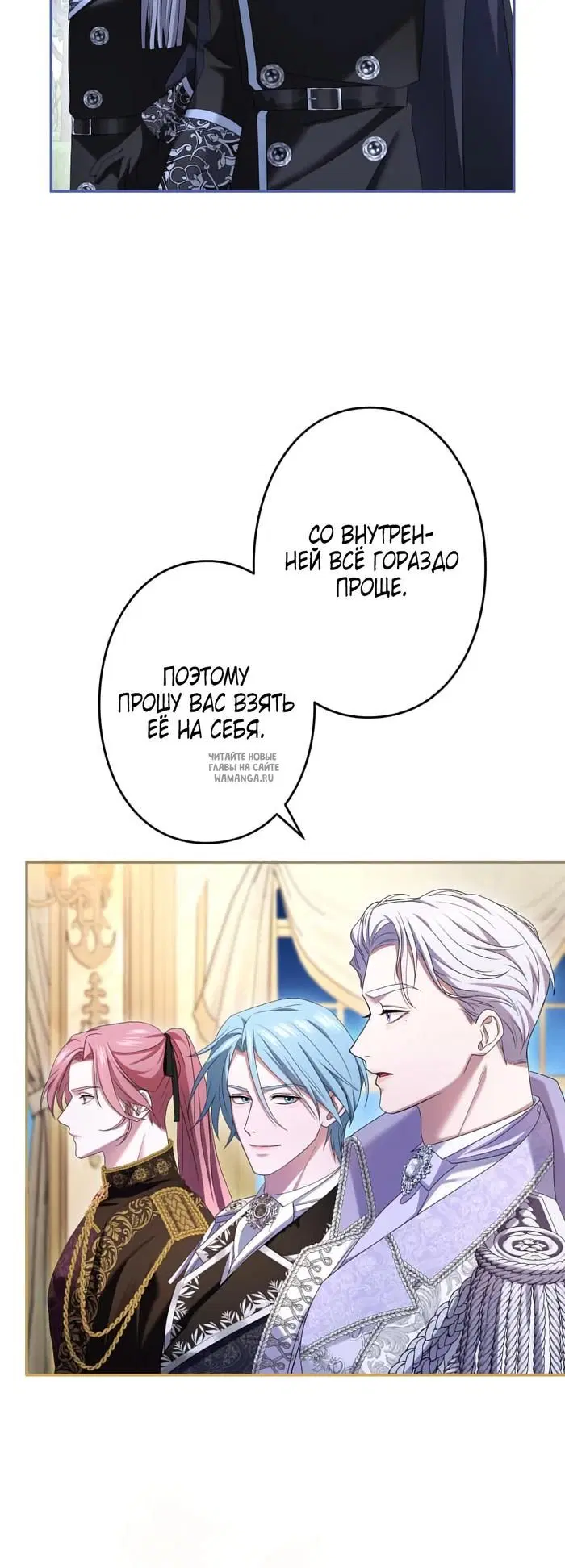Page 52.000