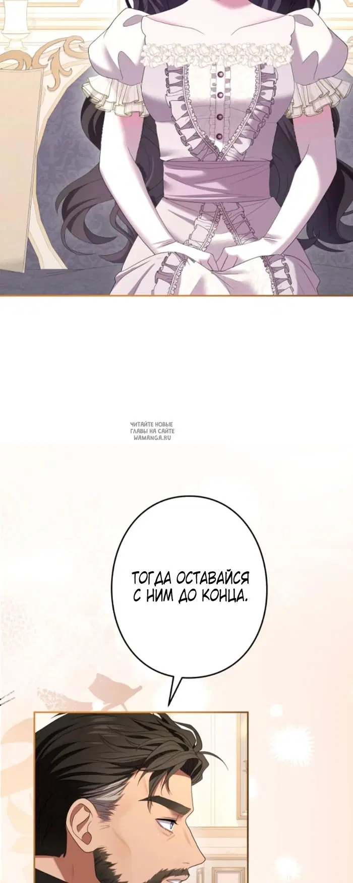 Page 52.000