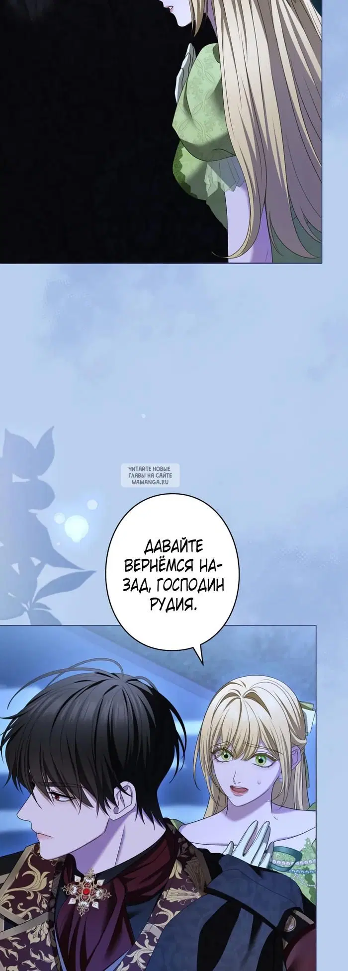 Page 52.000