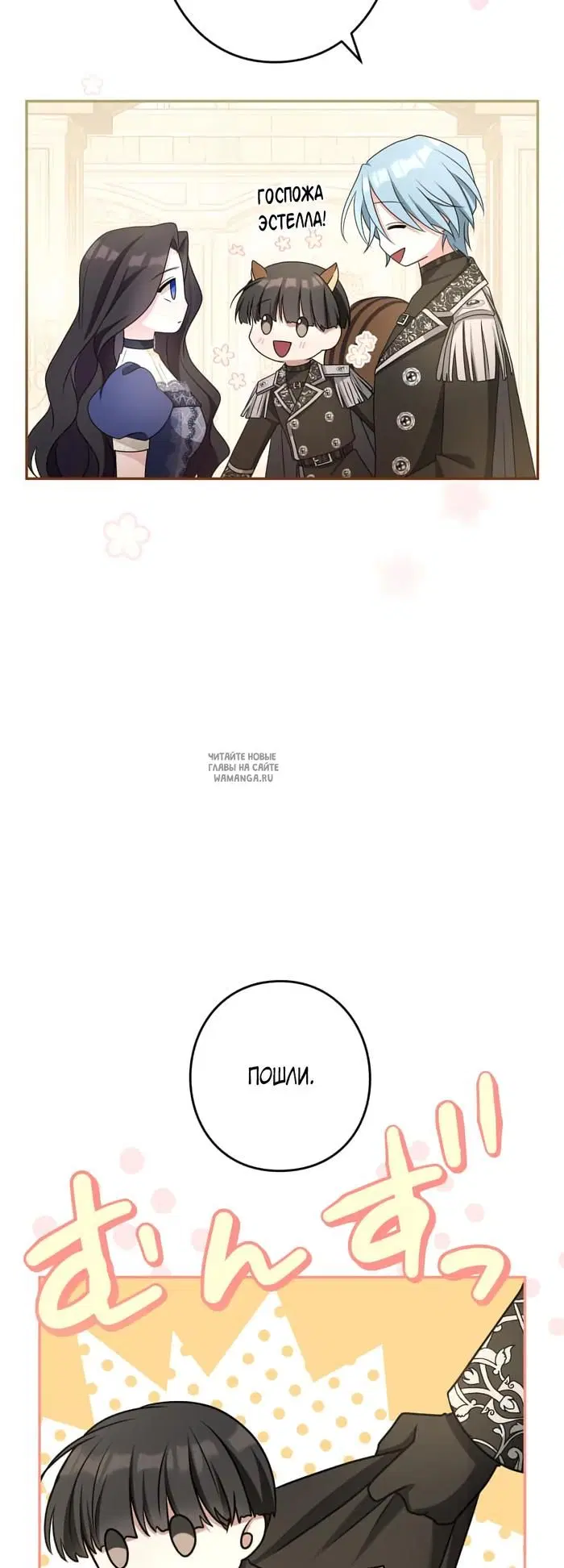 Page 53.000