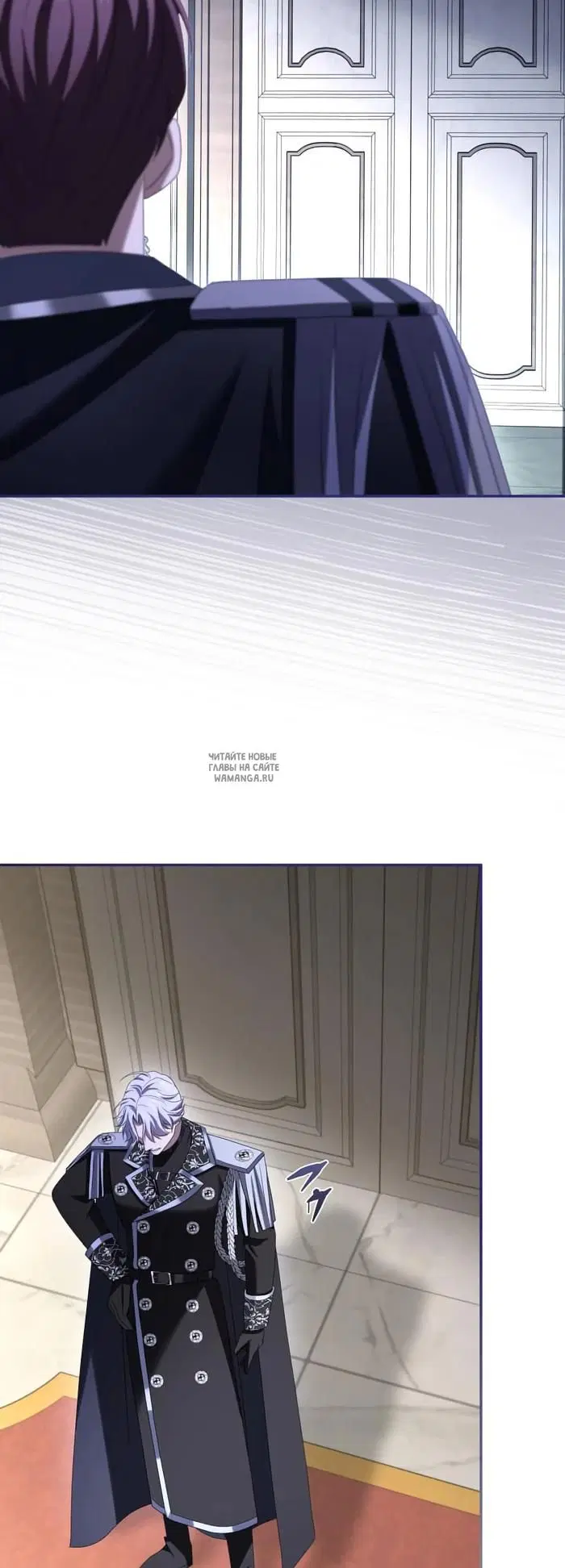 Page 53.000