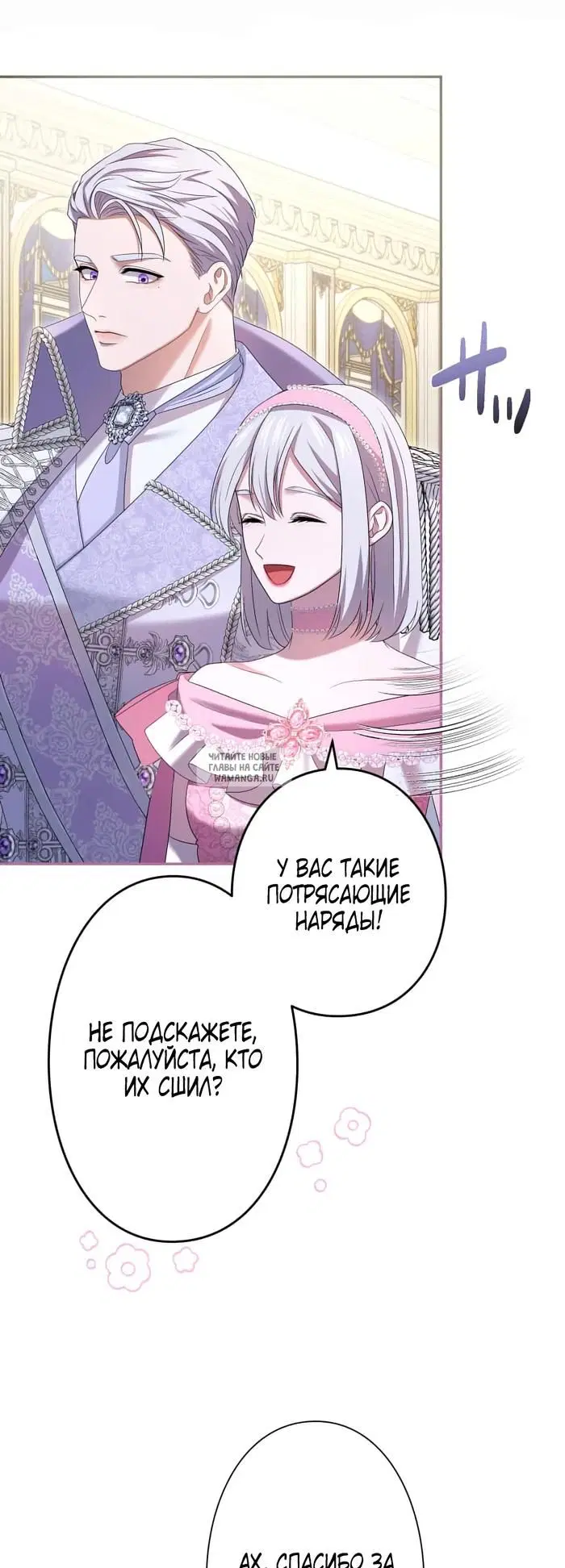 Page 53.000