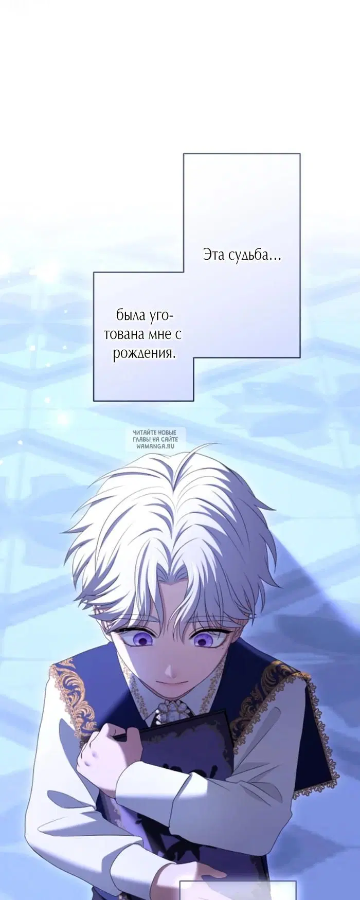Page 53.000