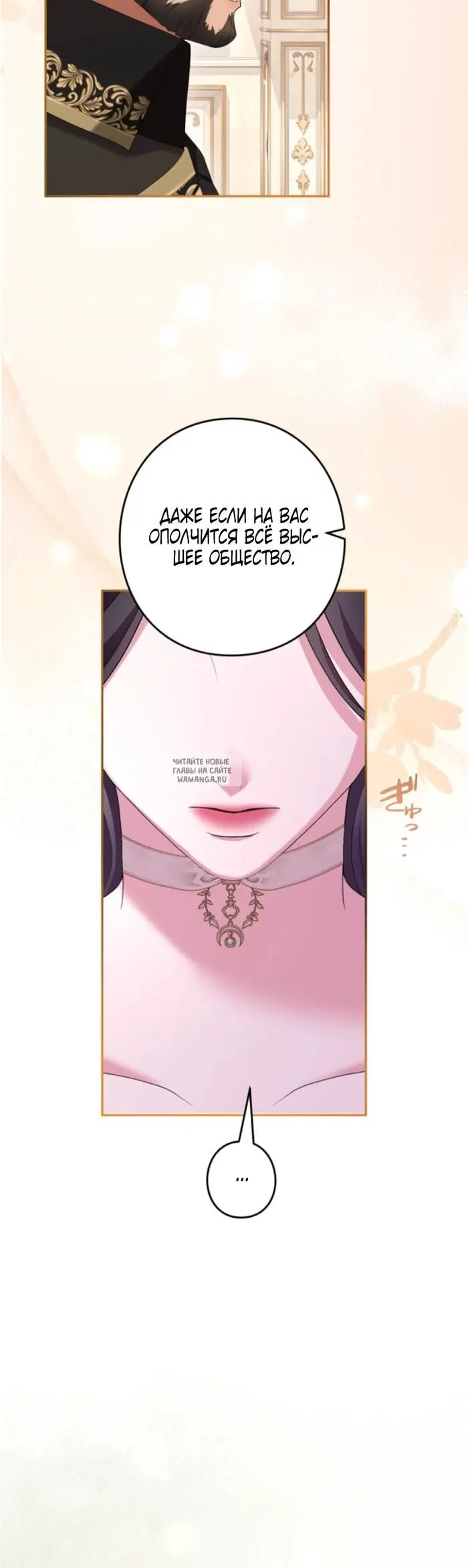 Page 53.000