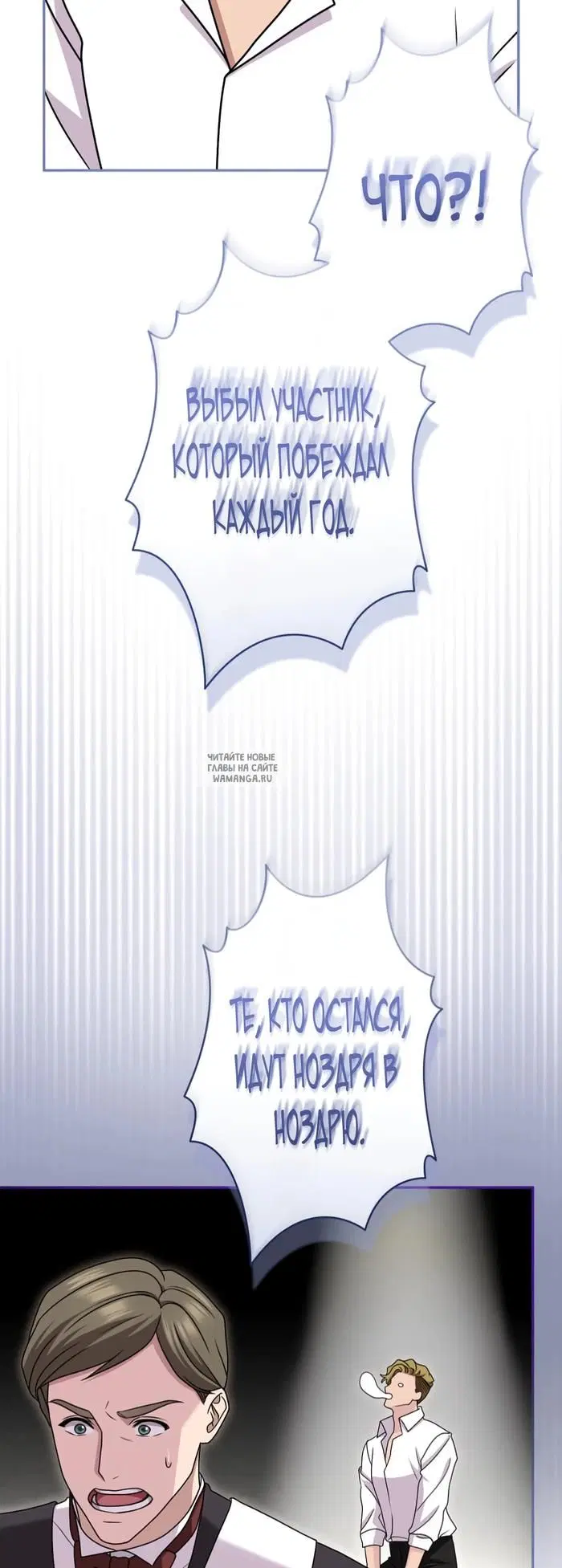 Page 53.000