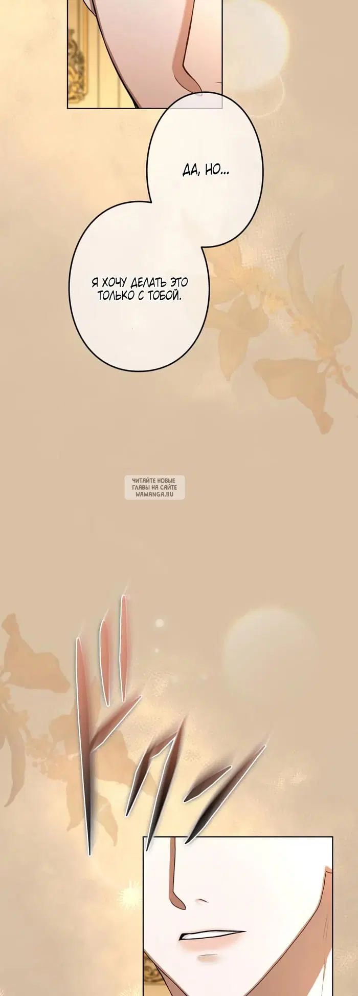 Page 64.000