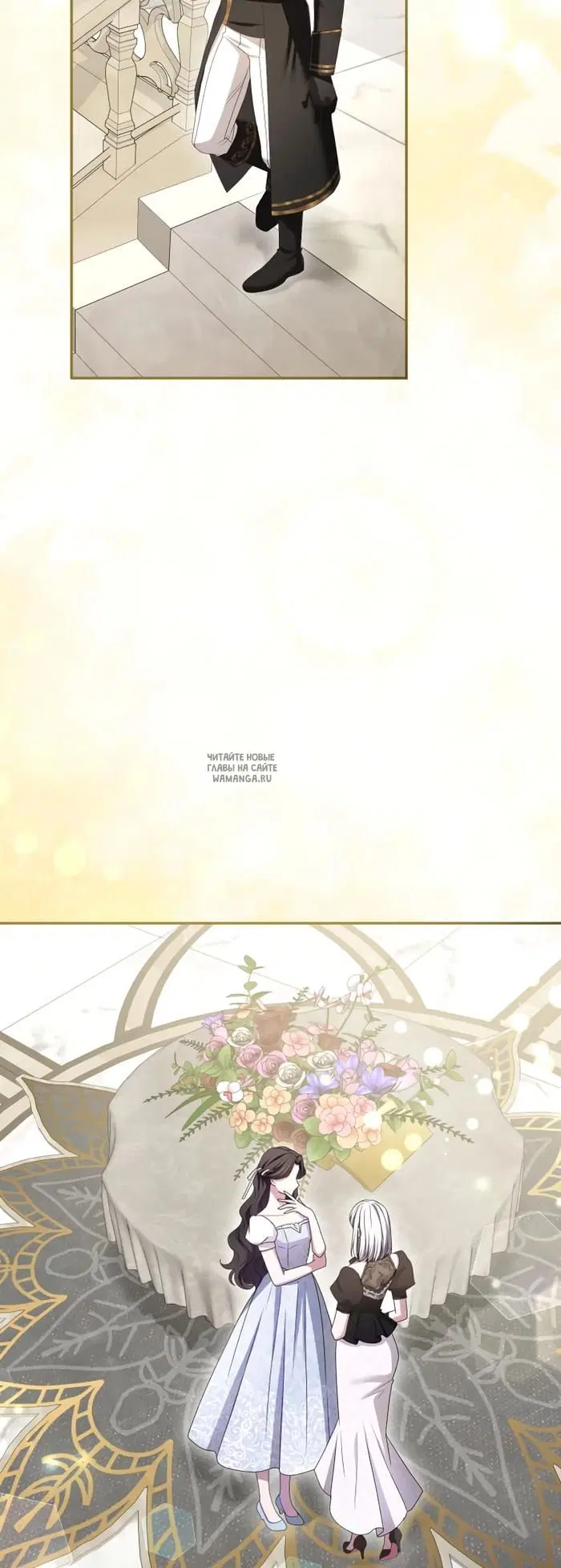 Page 64.000