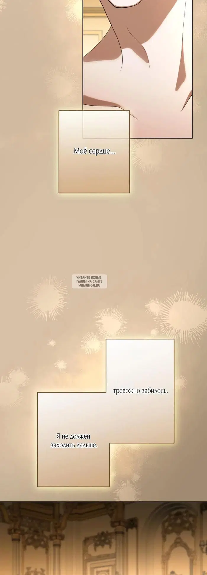 Page 65.000