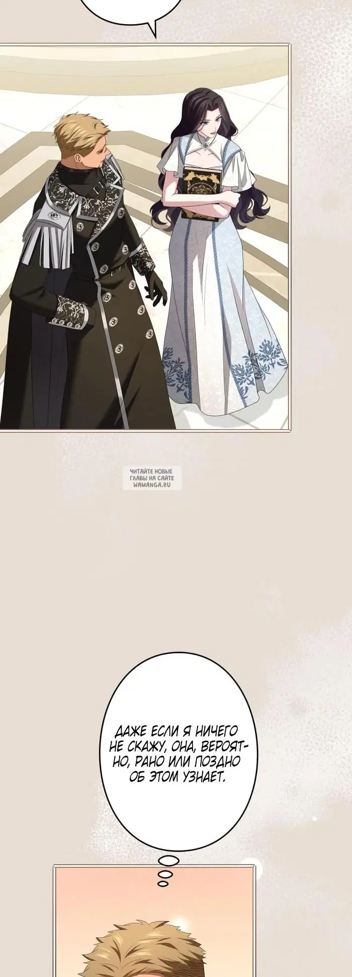 Page 65.000