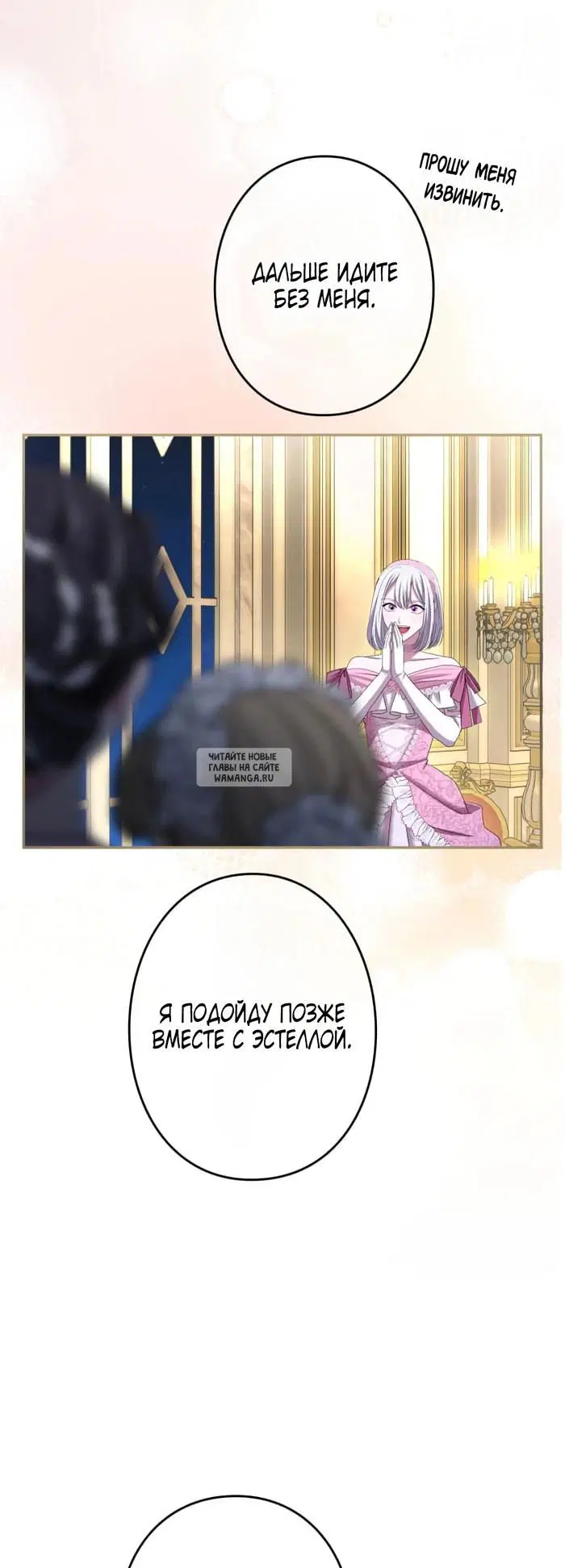 Page 65.000