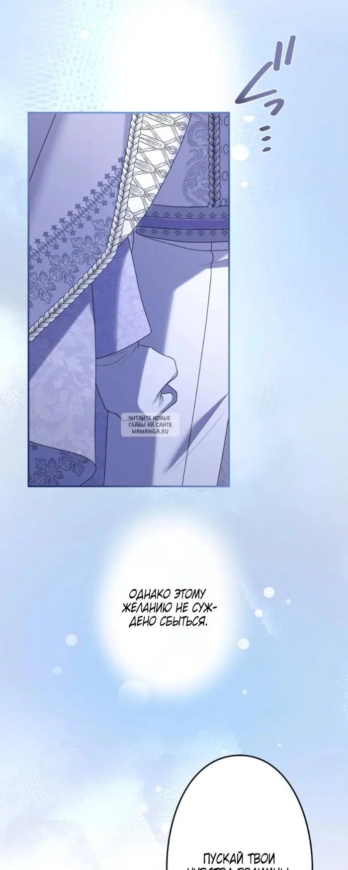 Page 65.000