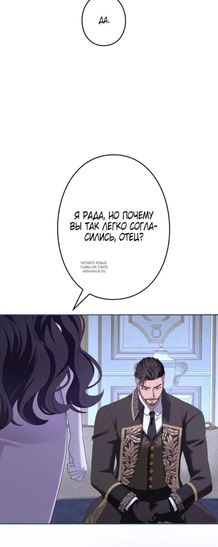 Page 65.000