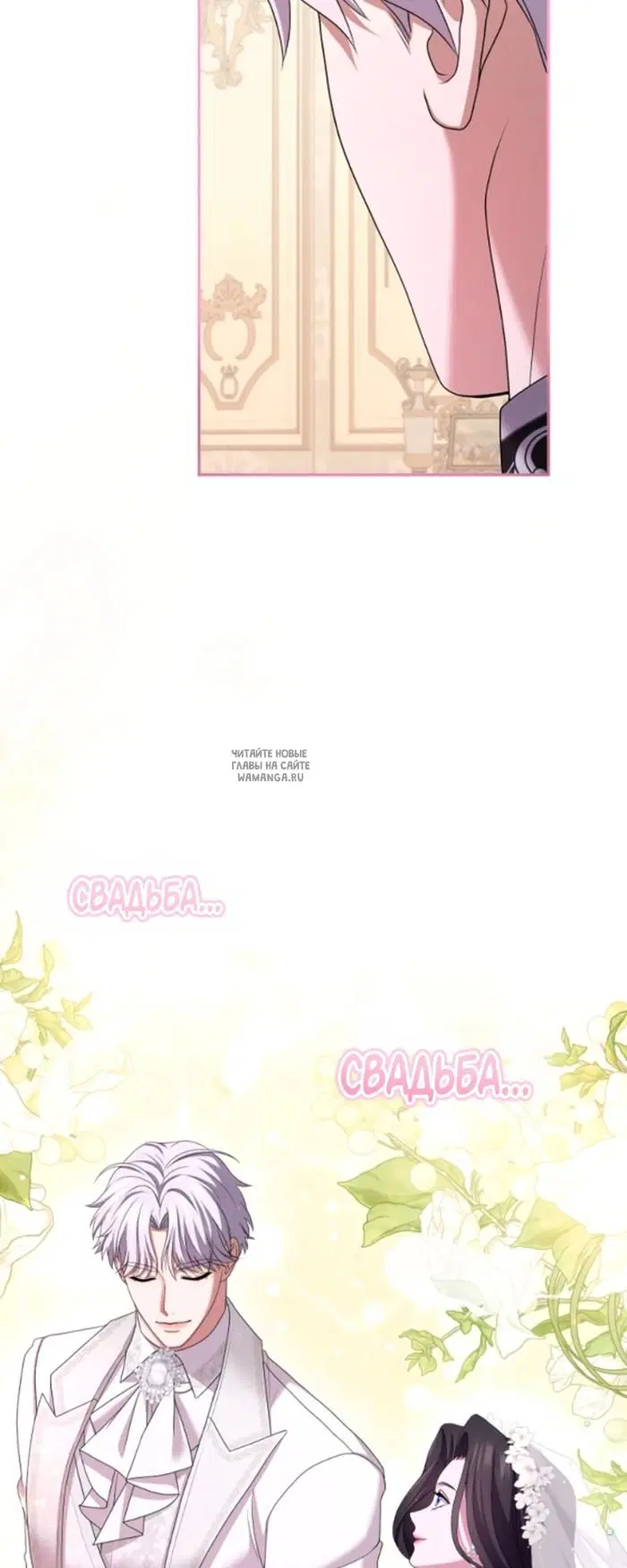 Page 66.000