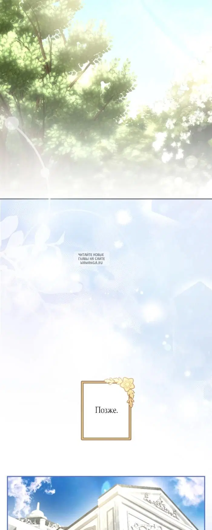 Page 66.000