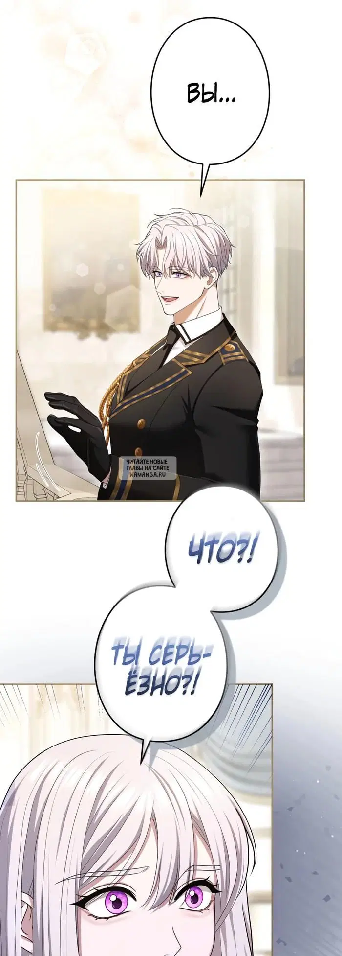 Page 66.000