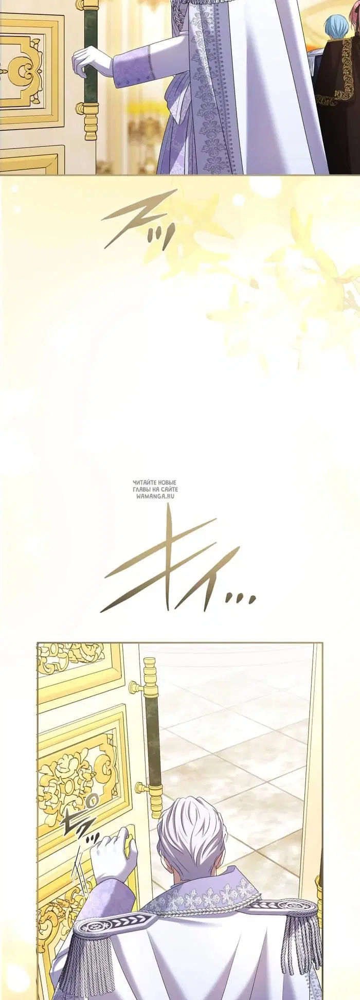 Page 67.000