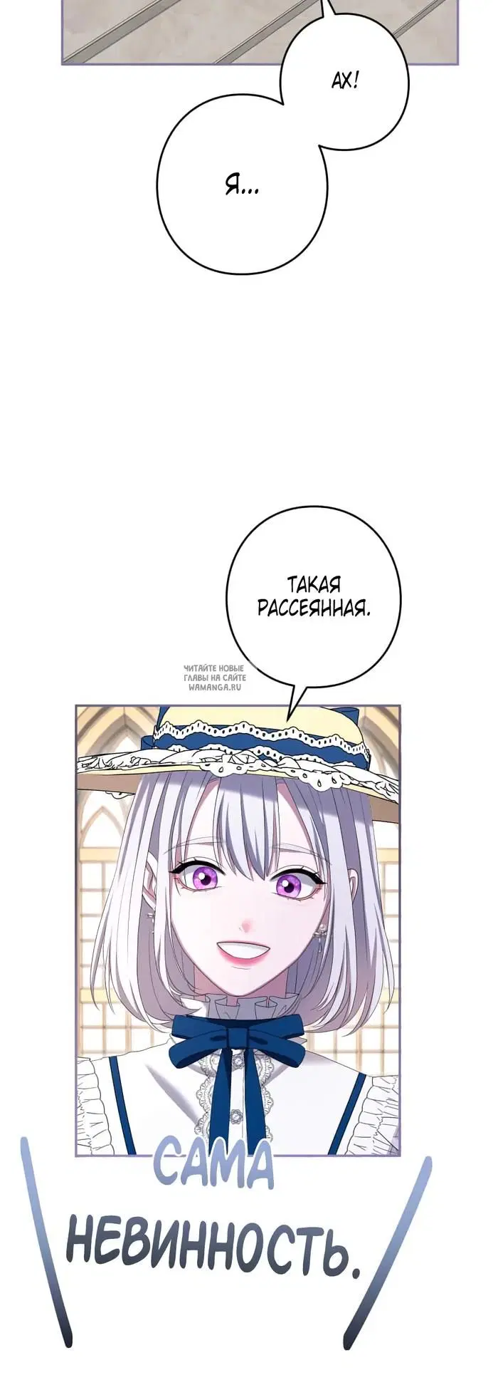 Page 68.000
