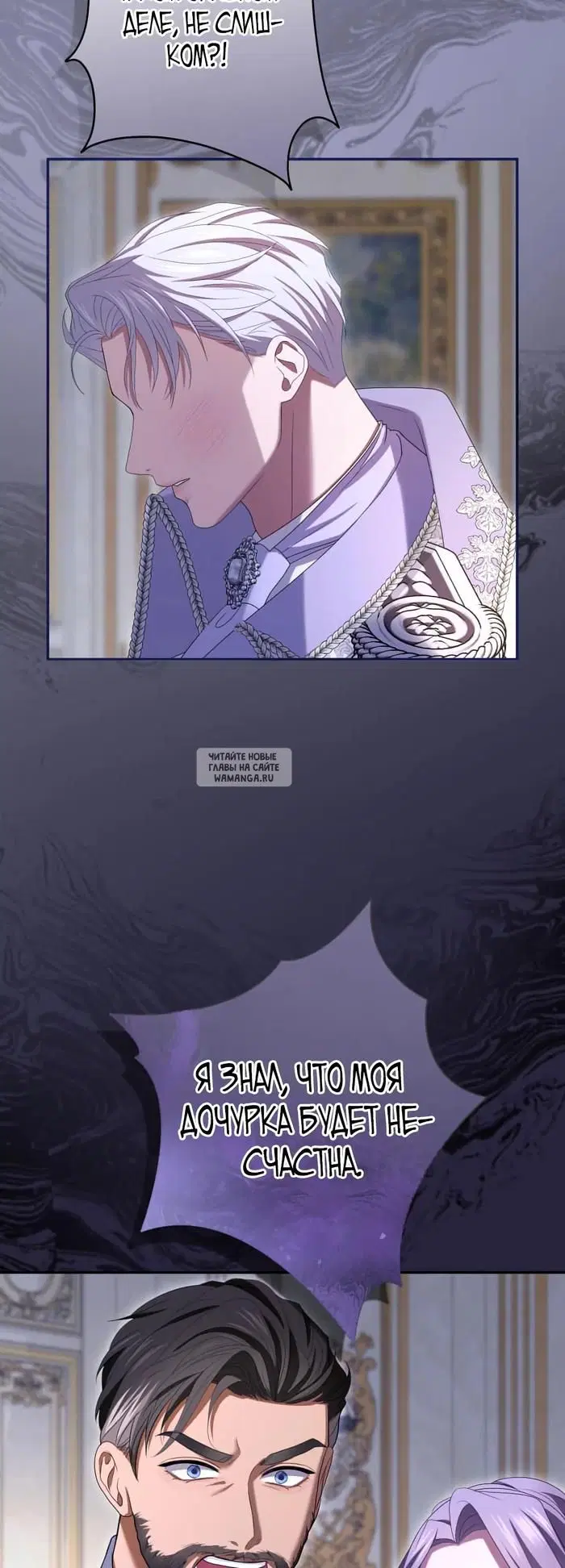 Page 68.000