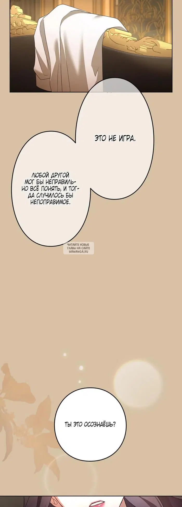 Page 60.000