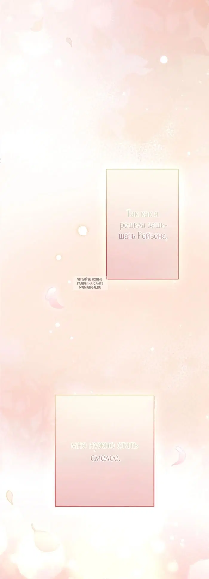 Page 60.000